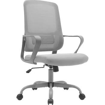 Kancelářské křeslo, šedá, SALOMO TYP 2