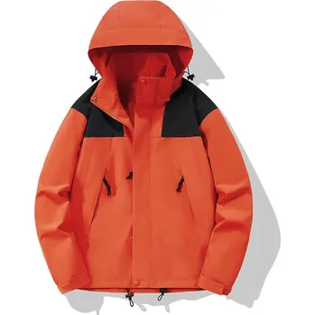 Pánská softshellová bunda Pánská bunda ND339 Barva: Oranžová, Velikost: XL