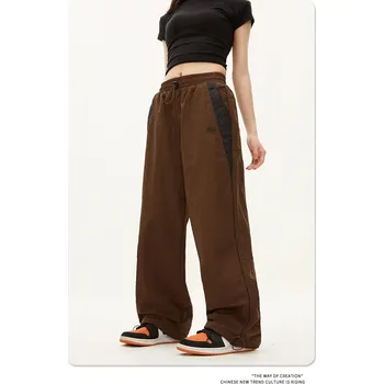 Široké unisex tepláky Streetwear Oversized Barva: Hnědá, Velikost: M