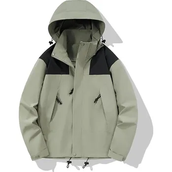 Pánská softshellová bunda Pánská bunda ND339 Barva: Zelená, Velikost: 2XL