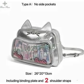 Kabelka Dámská kabelka typu kočka Velikost: ONE SIZE, Barva (Varianta): Silvery A