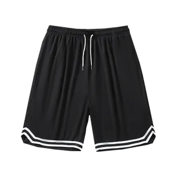 Pánské kraťasy Sportovní pánské kraťasy s pruhy Barva: Černá, Velikost: XL