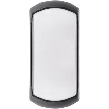 Nástěnné svítidlo VENKOVNÍ NÁSTĚNNÁ LAMPA FASÁDNÍ LED 12W IP65 ČERNÁ