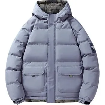 Pánský zimní kabát Pánská zimní bunda ND785 Barva: Modrá, Velikost: M