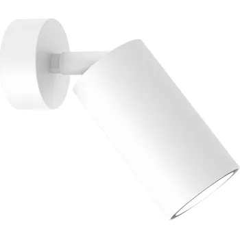 Bodové svítidlo Bodové svítidlo Hudson, 1x bílé kovové stínítko, w