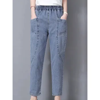 Dámské džíny Dámské džíny po kotníky baggy Barva: Barevná, Velikost: XL