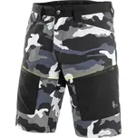 CANIS CXS DIXON pánské kraťasy maskáčové bílé - M