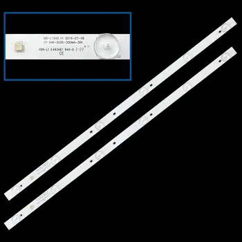 Dálkový ovladač FOX MS-L1343 V1 LED podsvit LT-32NH5000S, LT-32NH7020S, lt-32NH5000, 32LH1011T Erisson 32LES81T2 - 2 pásky 580mm