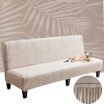 Napínací potah Potah na pohovku (kanape) Domidekor béžový