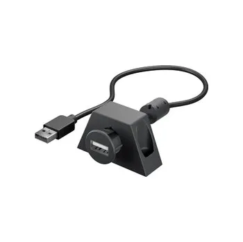 Datový kabel Prodlužovací kabel USB 2.0 s pevnou montáží Goobay 0,6m