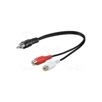 Audio kabel CABLE-453