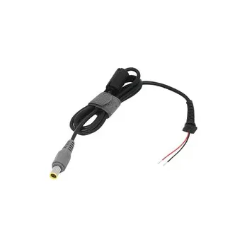 DC 7.9/5.5/přímý kon/kabel 1.1m/filtr