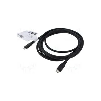 Datový kabel GOOBAY-74198