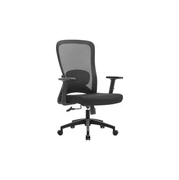 ABEL 20 Černá otočná kancelářská židle