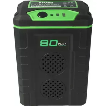 Extensilo Baterie GreenWorks G80B2 2500mAh 80V Li-Ion, kvalitní akumulátor pro zahradní nářadí a zařízení, jako sekačky, vyžínače, křovinořezy, plotostřihy, nůžky na živý plot atp.
