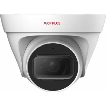 IP kamera CP-UNC-DA41PL3-D-0360 4.0 Mpix venkovní IP dome kamera s IR přísvitem a WDR (4.0 Mpix venkovní IP dome kamera s IR přísvitem a WDR)