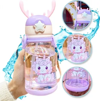 Láhev Dětská láhev na vodu s brčkem 600 ml - fialová