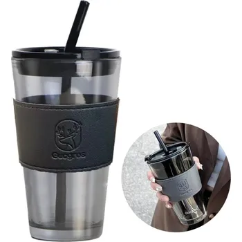 Skleněný hrnek s brčkem a uzávěrem 480 ml - černý