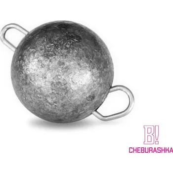 Delphin B! Čeburaška / 10ks - 2,5g