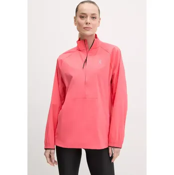 Pánská bunda Tréninková bunda On All-Day 1WE30410244 růžová 38X, vel. S