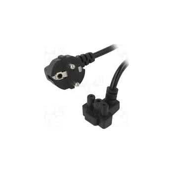 Prodlužovací kabel AK-NB-02A