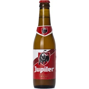 Pivo Jupiler 11° Pils 0,33 l