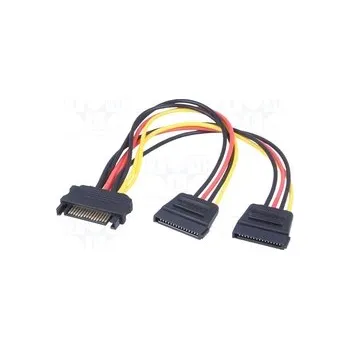 Kabel do PC QOLTEC-52312