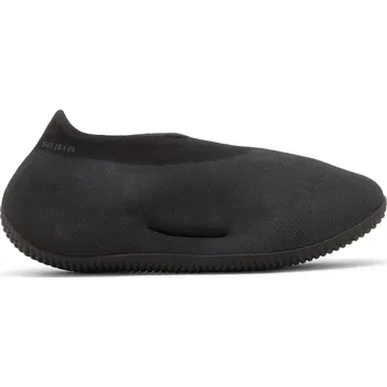 Pánská obuv adidas Yeezy Knit RNR Stone Onyx Velikost: 44 2/3