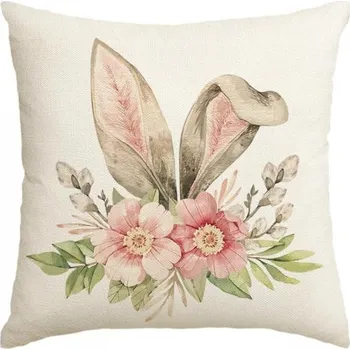 Povlak na polštářek Povlak na polštář s jarním motivem 45 x 45 cm