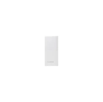 Powerbanka PowerBank BASEUS Bipow 2 10000mAh White