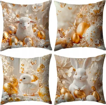 Povlak na dekorativní polštářek Dekorační povlak na polštář Warmu 40 x 40 cm