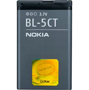 Baterie pro mobilní telefon Baterie pro Nokia 6303 Classic, C5 Nokia 1050 mAh