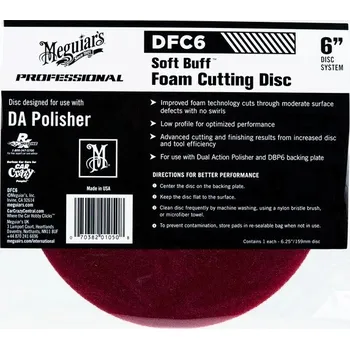 Meguiar's Soft Buff Foam Cutting Disc 6"