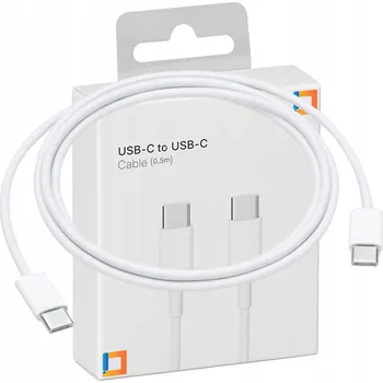 Kabel Co2 USB typ C - USB typ C 0,5 m bílý