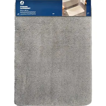 Koupelnová předložka Koupelnová předložka s protiskluzovou úpravou Captain Mike 800 GSM 50x80 cm