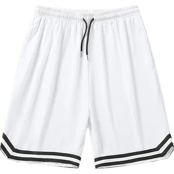 Pánské kraťasy Sportovní pánské kraťasy s pruhy Barva: Bílá, Velikost: 4XL