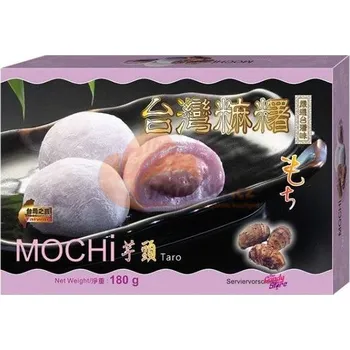Bonbon AWON Mochi s příchutí taro 180g