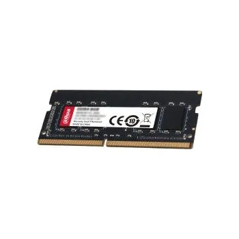 Operační paměť Operační paměť DDR4 Dahua C300S 8GB CL19