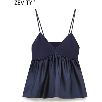 Dámský sexy top na ramínka s řasením Velikost: M, Barva (Varianta): FH LS3689FH