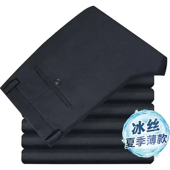 Pánské kalhoty Elegantní pánské kalhoty nemačkací Barva: Tmavě Šedá, Velikost: 29