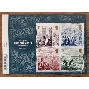 Poštovní známka Velká Británie ** aršík Bl 163 korunovace Karla III., r. 2023