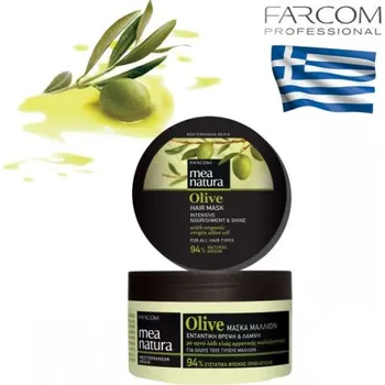 Vlasová regenerace Mea Natura Olivová maska na vlasy 250ml