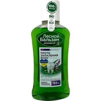 zubní pasta LESNÍ BALZÁM Ústní voda na dásně s olejem z piniových oříšků a extraktem ze šalvěje 250ml