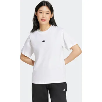 ADIDAS Dámské bavlněné fitness tričko ADIDAS 2XL BÍLÁ