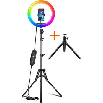 Fotoateliérová technika RGB Prstencová lampa, kruhové světlo ring led light set 26cm , 2x stativ (RGB1S)