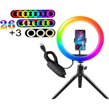 Softbox RGB Prstencová lampa, kruhové světlo ring led light set 26cm (RGB1)