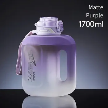Plastová sportovní láhev na vodu | kuchyňské vybavení - Matná fialová 1700 ml