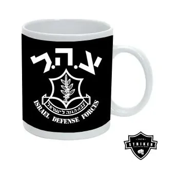 Hrnek Striker Israel Defense Forces - černý-bílý