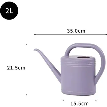 Konev Konev s dlouhou hubicí a růžicí pro rostliny | konev na zalévání - 2l fialová
