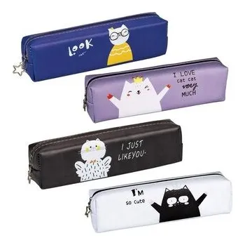 Set školních potřeb Piórnik kotki 89903 mix